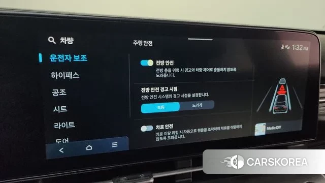 Hyundai Kona (SX2) id 3120546 из Кореи 8