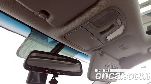 Hyundai Kona id 2865767 из Кореи 8