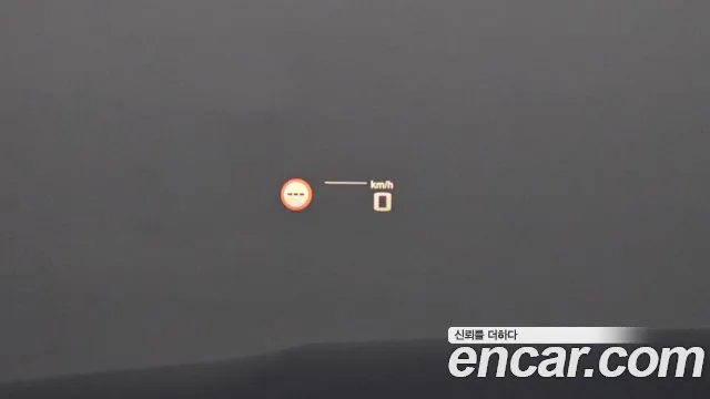 BMW M3 (G80) id 2648560 из Кореи 8