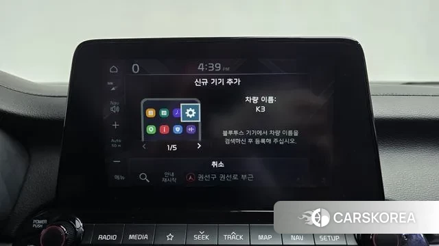 Kia Come New K3 id 3665939 из Кореи 8