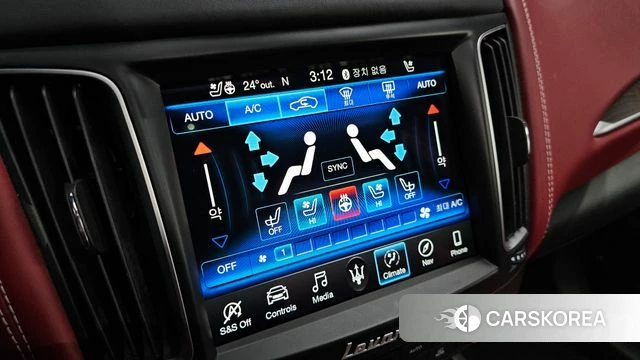 Maserati Levante id 4384285 из Кореи 8