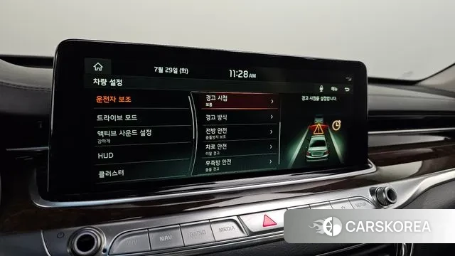 Kia More K9 id 2981260 из Кореи 8