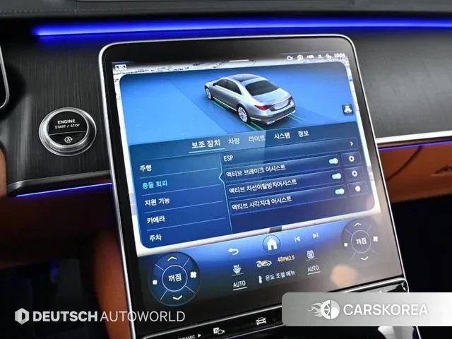 Mercedes-Benz S-Class W223 id 3591445 из Кореи 8