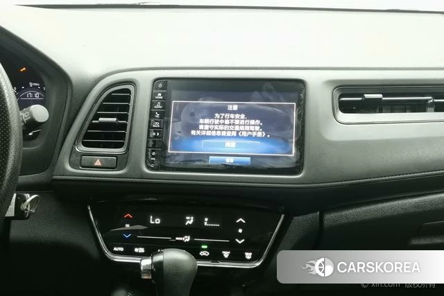 Honda Binzhi id 4262442 из Китая 8