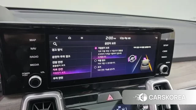 Kia Sorento 4th Generation id 3443347 из Кореи 8