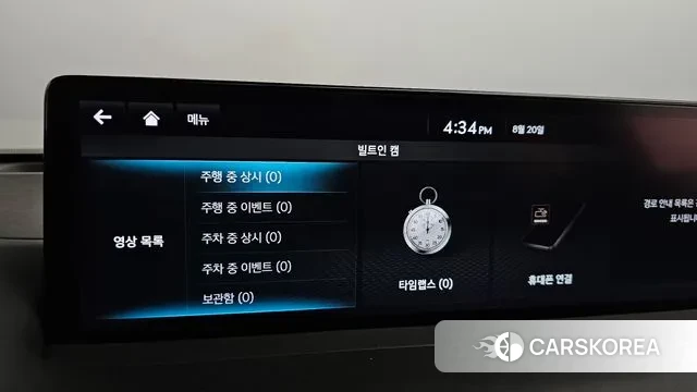 Genesis GV70 id 3054292 из Кореи 8