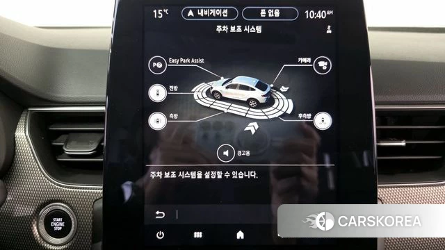 Renault Korea (Samsung) XM3 id 4186283 из Кореи 8