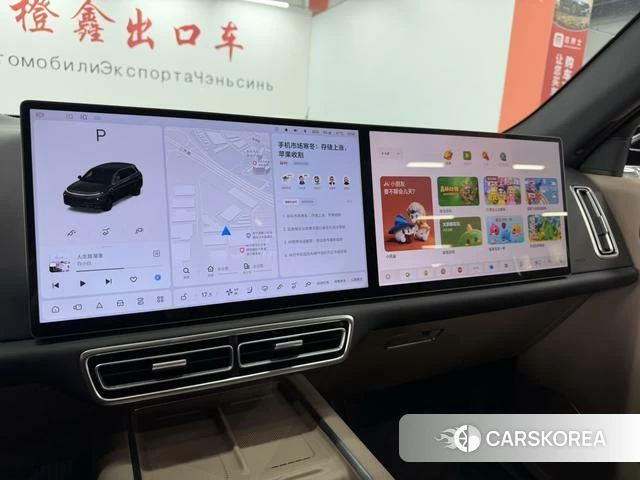 Ideal car Ideal L7 id 4205756 из Китая 8
