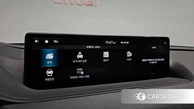 Genesis G80 (RG3) id 4415500 из Кореи 8
