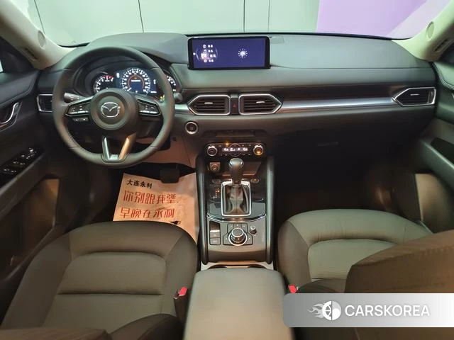 Mazda CX-5 id 3983238 из Китая 8