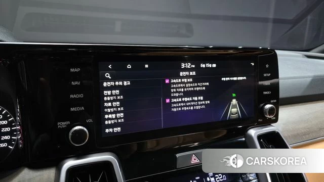 Kia Sorento 4th Generation id 4457135 из Кореи 8