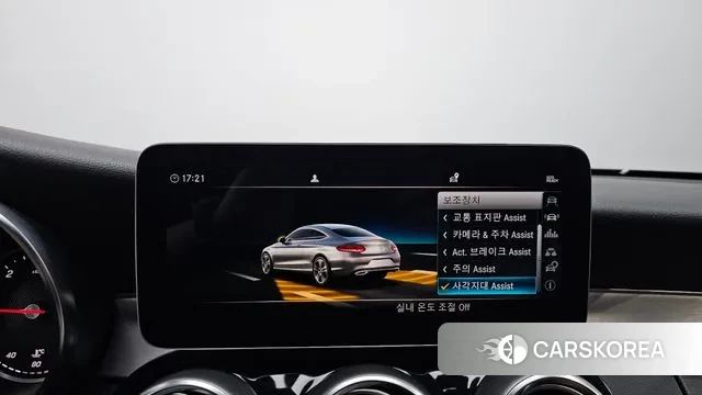 Mercedes-Benz C-Class W205 id 3368515 из Кореи 8