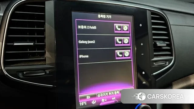 Renault Korea (Samsung) SM6 id 3045645 из Кореи 8