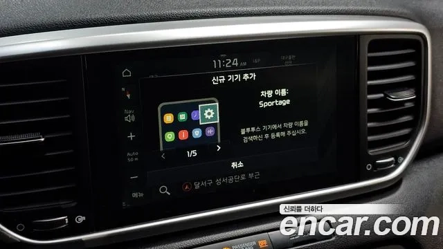 Kia Sportage The Bold id 2906700 из Кореи 8