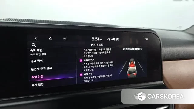 Kia The New Seltos id 3711925 из Кореи 8