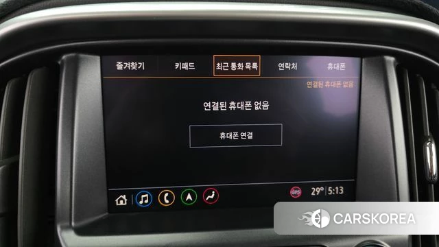 Chevrolet (GM Daewoo) Colorado id 4677403 из Кореи 8