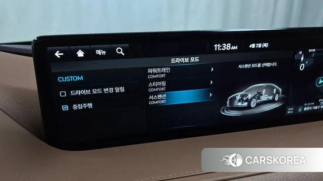 Genesis G80 (RG3) id 3877856 из Кореи 8