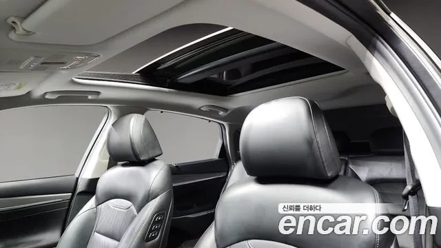 Hyundai The New Grandeur IG id 2921052 из Кореи 8