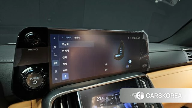 Lexus LX 4th Generation id 4016643 из Кореи 8