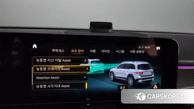 Mercedes-Benz GLB-Class X247 id 2989040 из Кореи 8