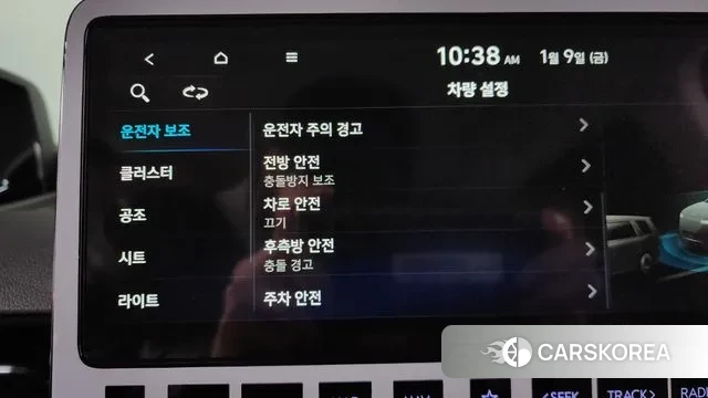 Hyundai Staria id 3565556 из Кореи 8