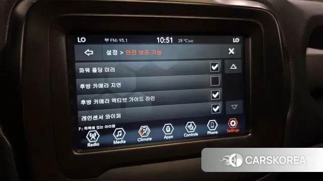 Jeep Renegade id 3012512 из Кореи 8