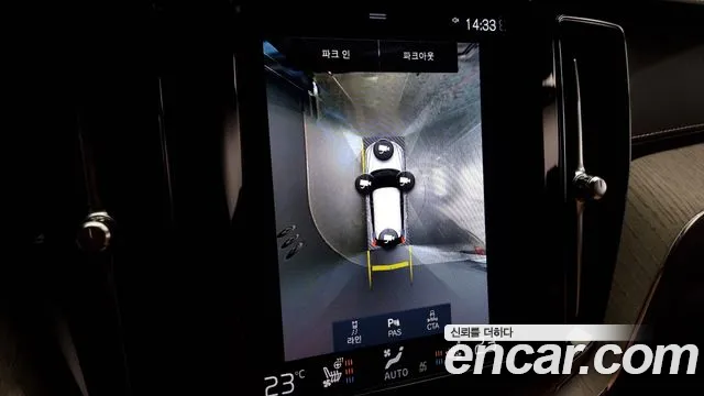 Volvo XC60 second Generation id 2420462 из Кореи 8