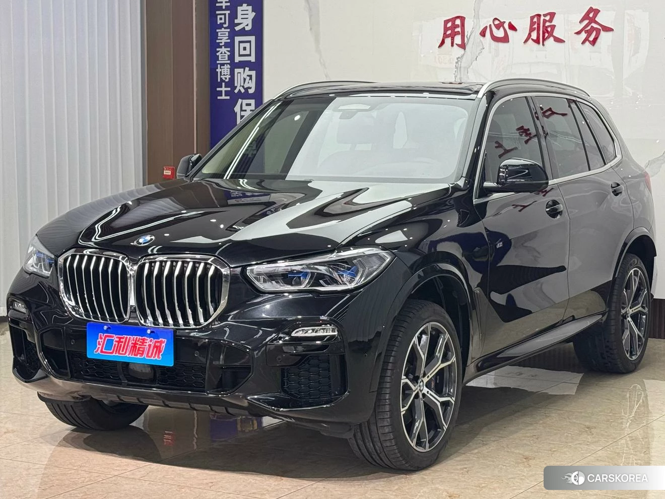 BMW X5 (imported) id 4461557 из Китая 8
