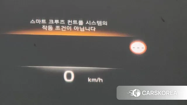 Kia K8 Hybrid id 3042772 из Кореи 8