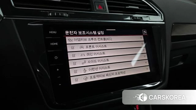 Volkswagen Tiguan second Generation id 4302664 из Кореи 8