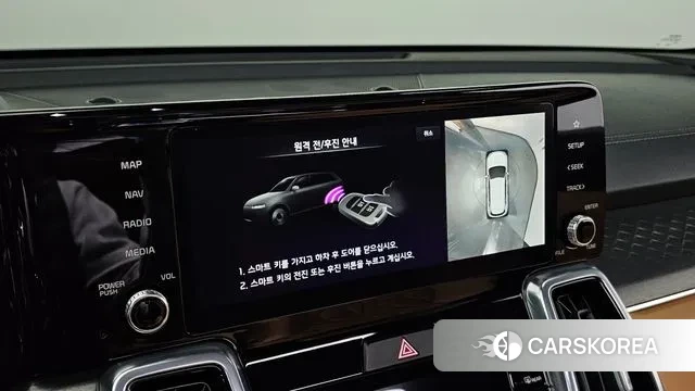 Kia Sorento 4th Generation id 3468309 из Кореи 8