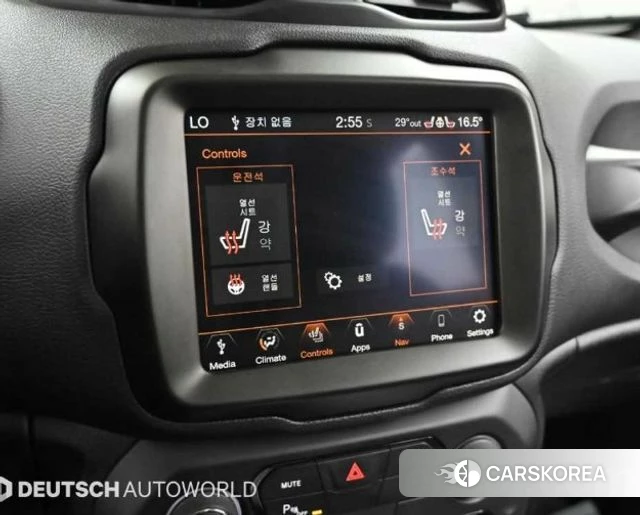 Jeep Renegade id 4454839 из Кореи 8