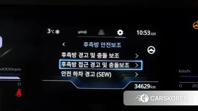 Ssangyong Torres id 3420533 из Кореи 8