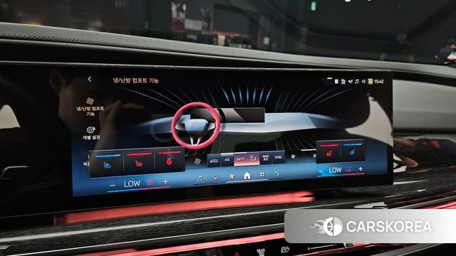 BMW 7 Series (G70) id 4480673 из Кореи 8