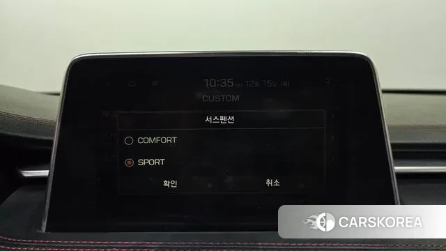 Genesis G70 id 3480273 из Кореи 8