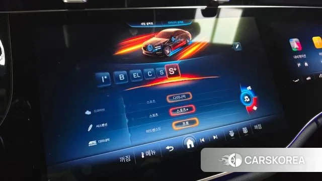 Mercedes-Benz E-Class W214 id 3731273 из Кореи 8