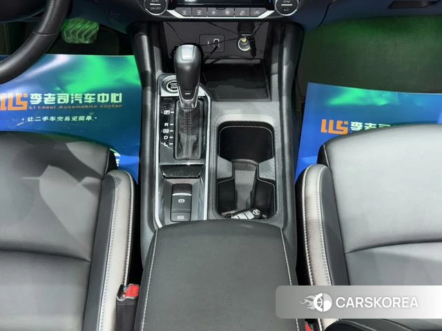 Nissan Xuan Yi id 4277205 из Китая 8