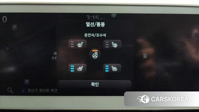 Hyundai Ionic 5 id 3806944 из Кореи 8