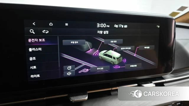 Kia Carnival 4th generation id 3964221 из Кореи 8