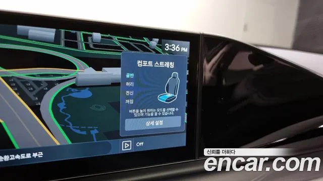 Hyundai Grandeur (GN7) id 2211123 из Кореи 8