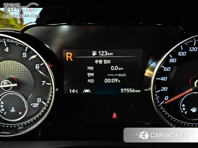 Hyundai The New Grandeur IG id 4202454 из Кореи 8