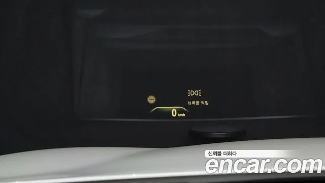 BMW 5 Series (G30) id 2803290 из Кореи 8