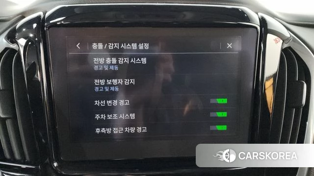 Chevrolet (GM Daewoo) Traverse id 3844491 из Кореи 8