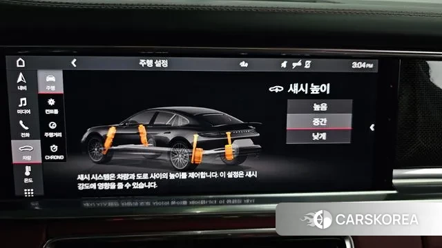 Porsche Panamera (971) id 3043690 из Кореи 8