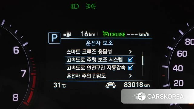 Genesis G80 id 4722547 из Кореи 8