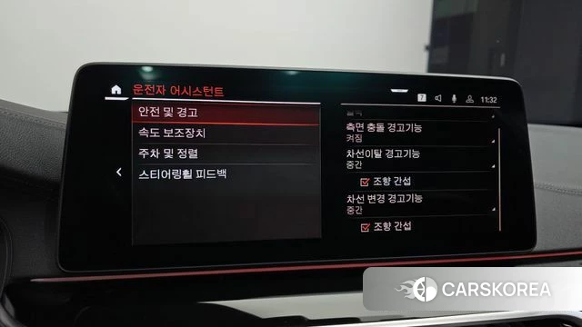 BMW 5 Series (G30) id 3883974 из Кореи 8