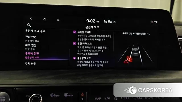 Kia K8 id 3567164 из Кореи 8