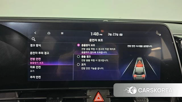 Kia Sportage 5th Generation id 3827417 из Кореи 8