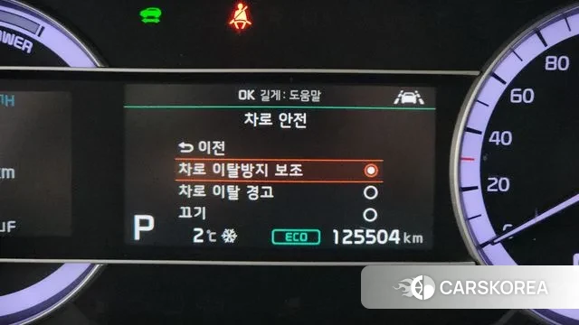 Kia The New Niro id 3444516 из Кореи 8