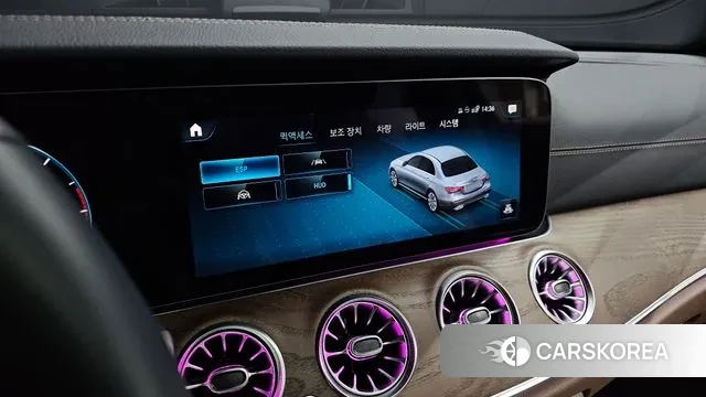 Mercedes-Benz E-Class W213 id 3007186 из Кореи 8